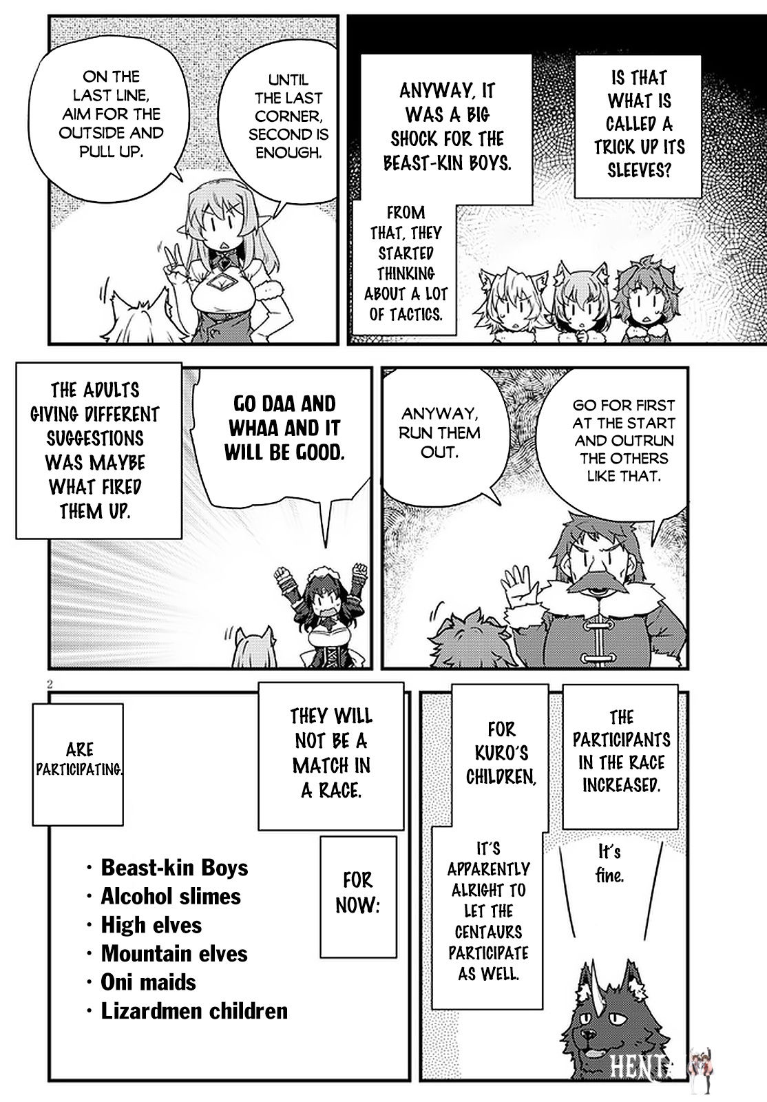 Isekai Nonbiri Nouka Isekai Nonbiri Nouka Chapter 186 - Page 3