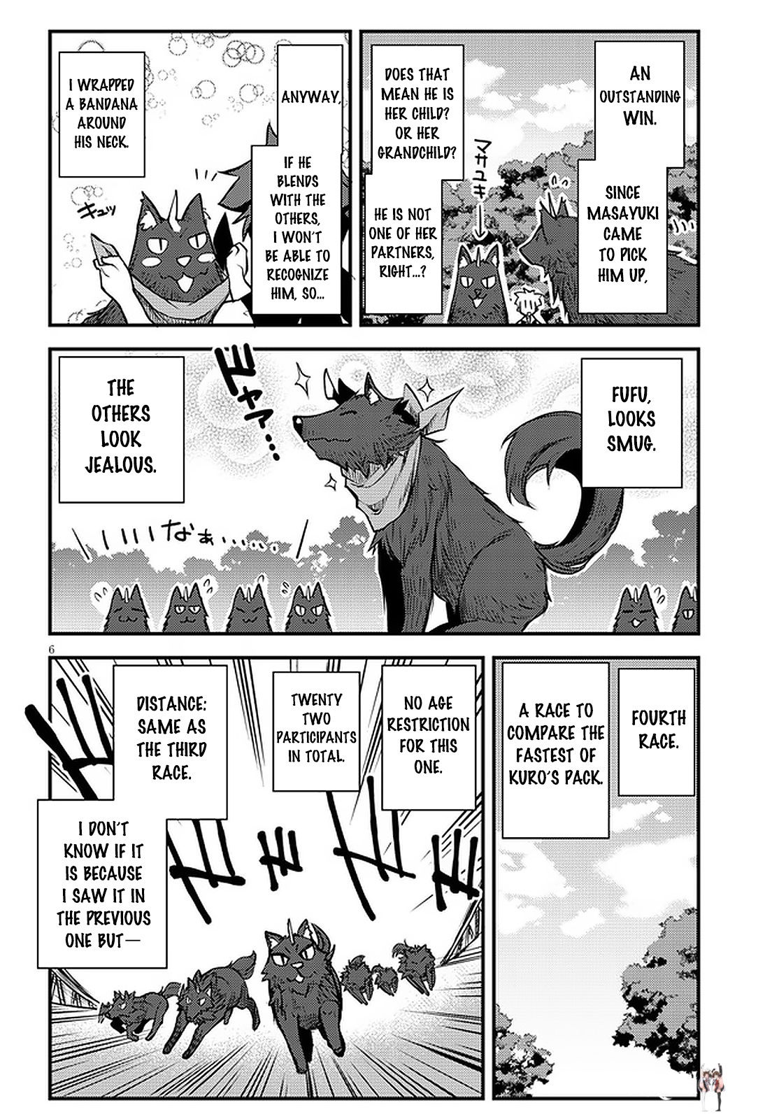 Isekai Nonbiri Nouka Isekai Nonbiri Nouka Chapter 187 - Page 7