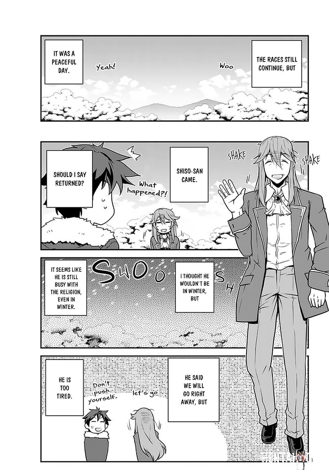 Isekai Nonbiri Nouka Isekai Nonbiri Nouka Chapter 189 - Page 4