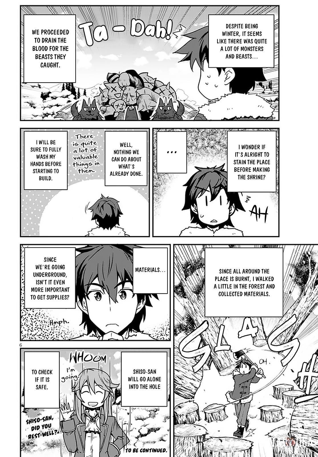 Isekai Nonbiri Nouka Isekai Nonbiri Nouka Chapter 189 - Page 7