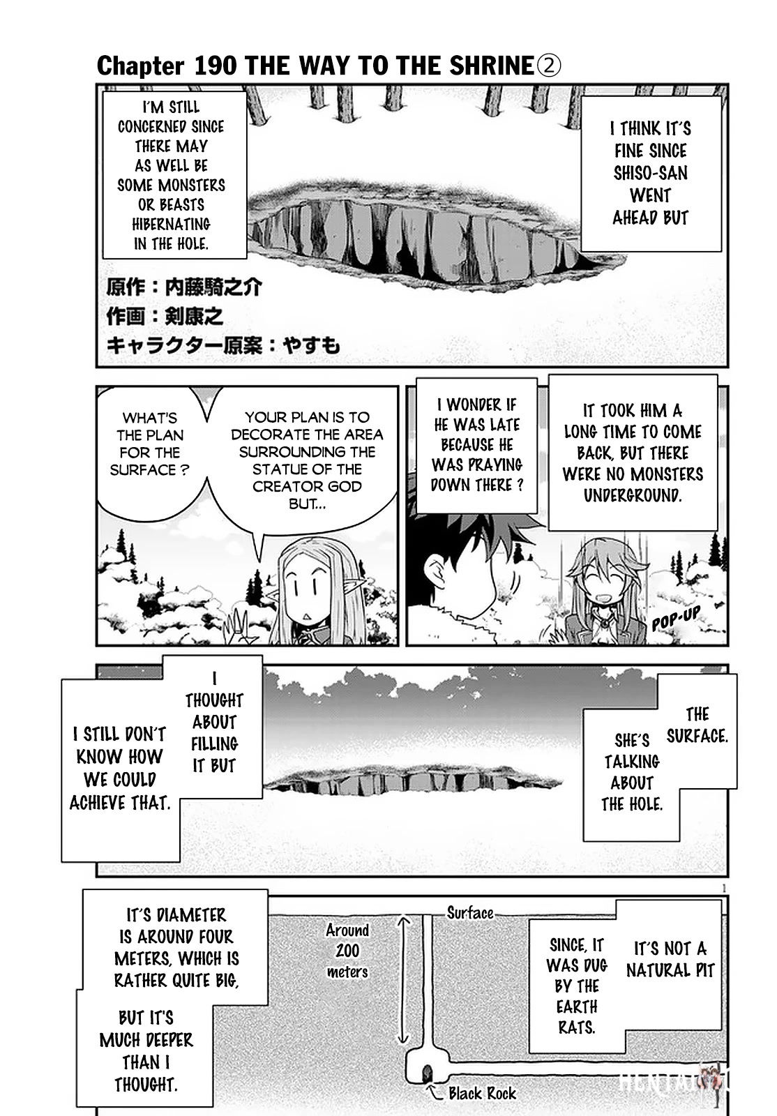 Isekai Nonbiri Nouka Isekai Nonbiri Nouka Chapter 190 - Page 2