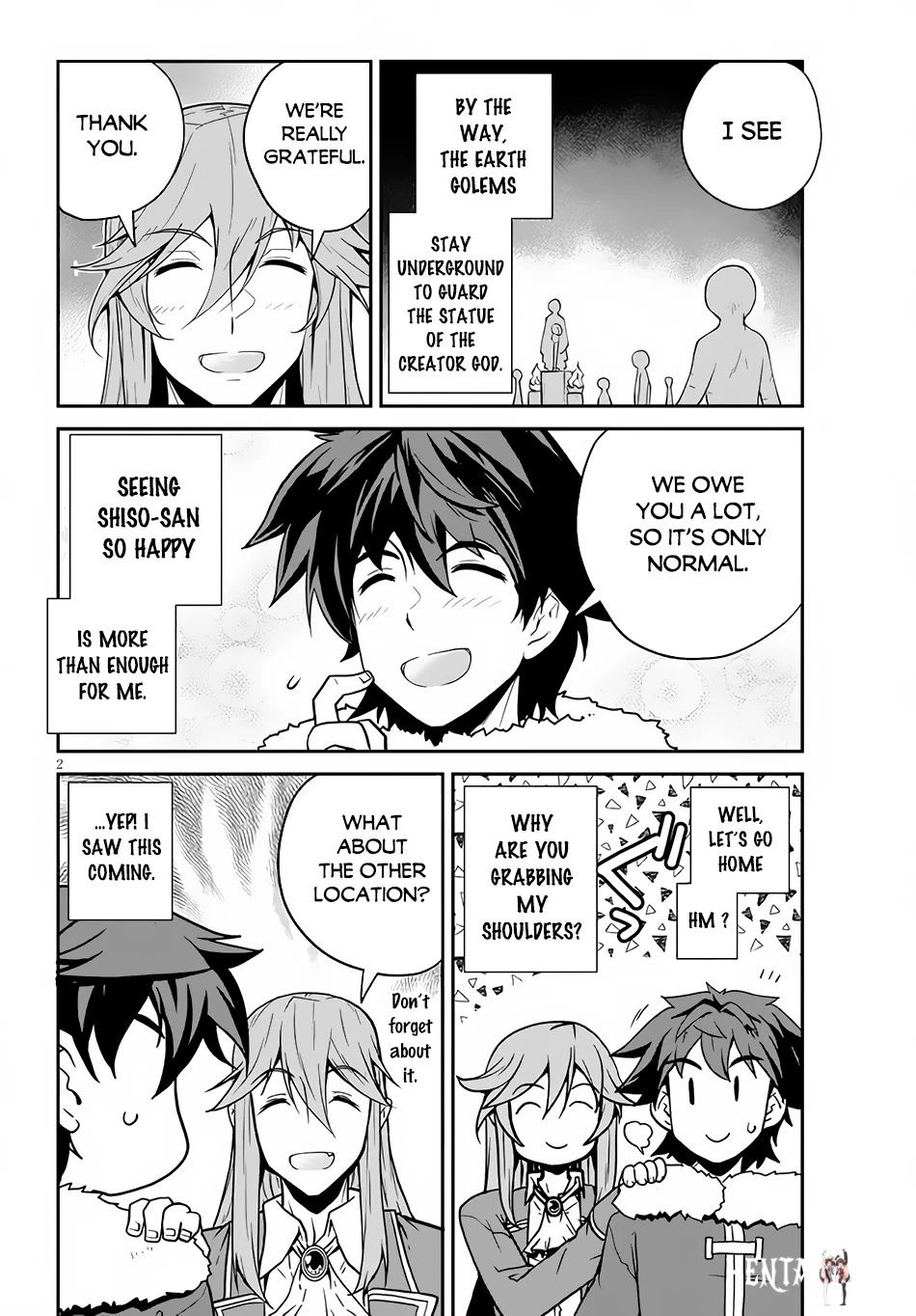 Isekai Nonbiri Nouka Isekai Nonbiri Nouka Chapter 192 - Page 3