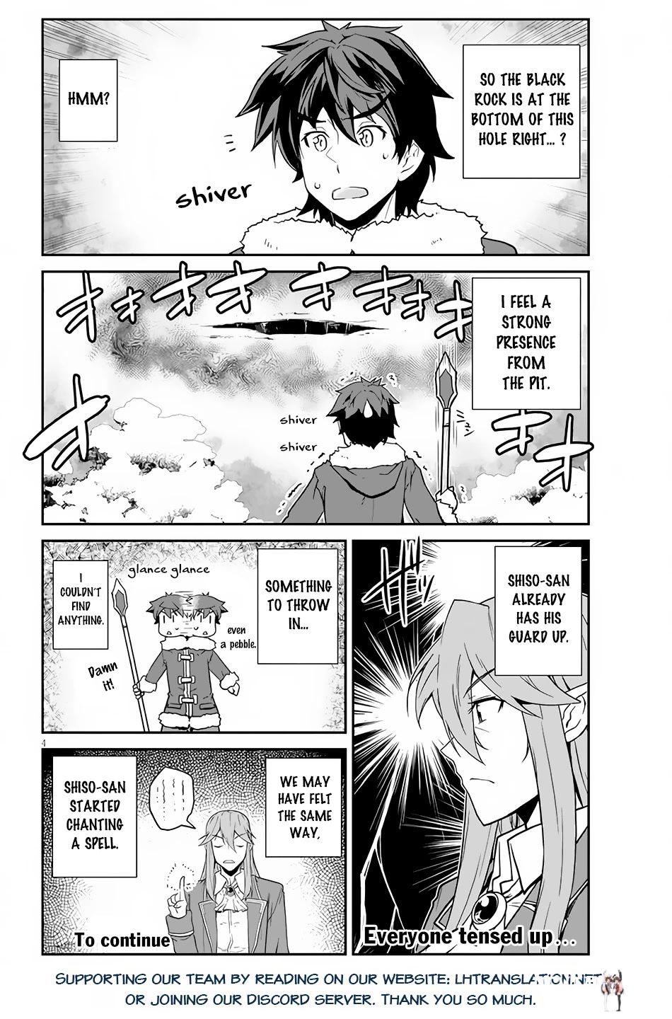 Isekai Nonbiri Nouka Isekai Nonbiri Nouka Chapter 192 - Page 5