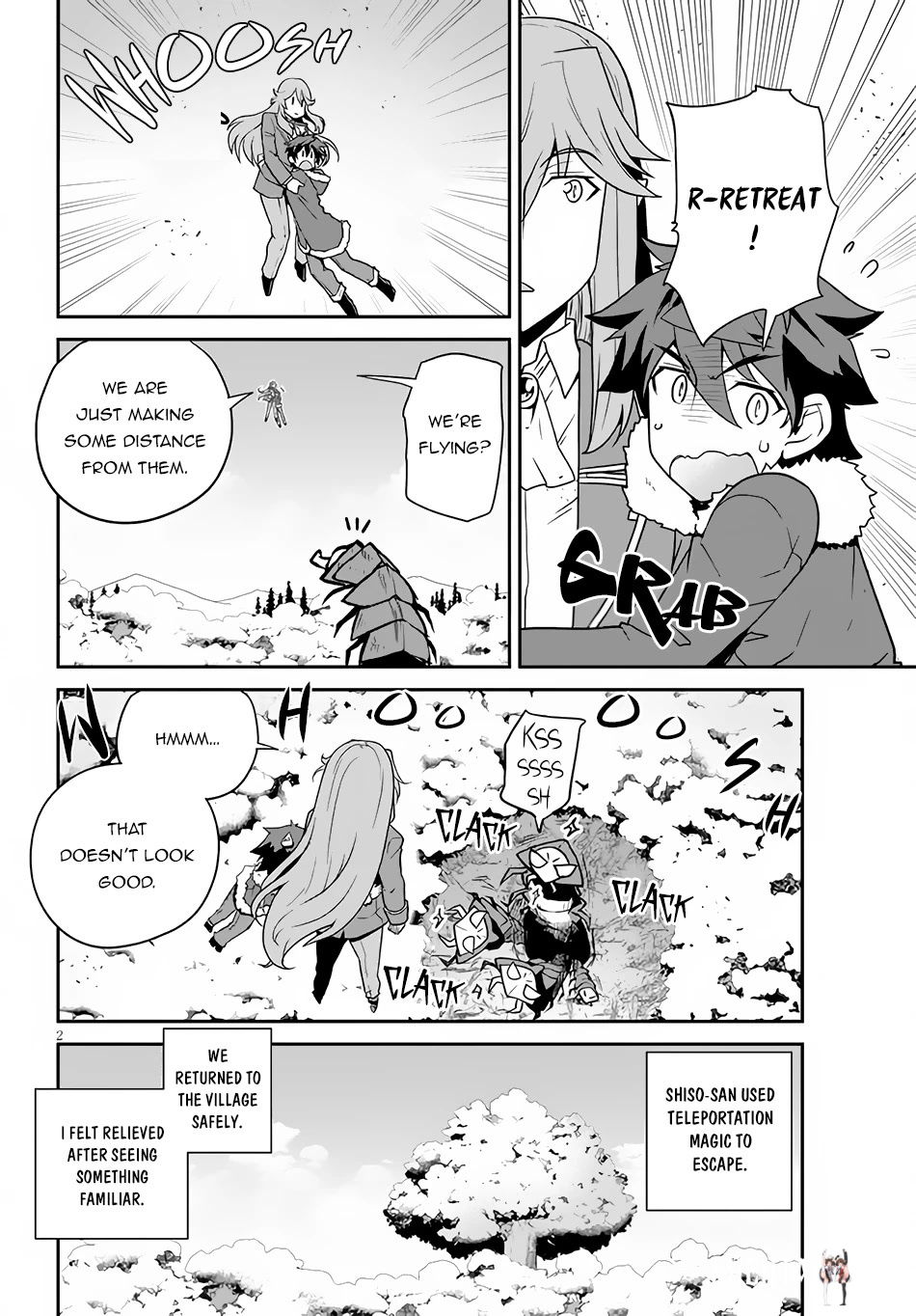 Isekai Nonbiri Nouka Isekai Nonbiri Nouka Chapter 193 - Page 3