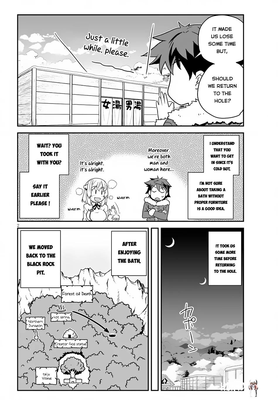 Isekai Nonbiri Nouka Isekai Nonbiri Nouka Chapter 195 - Page 3