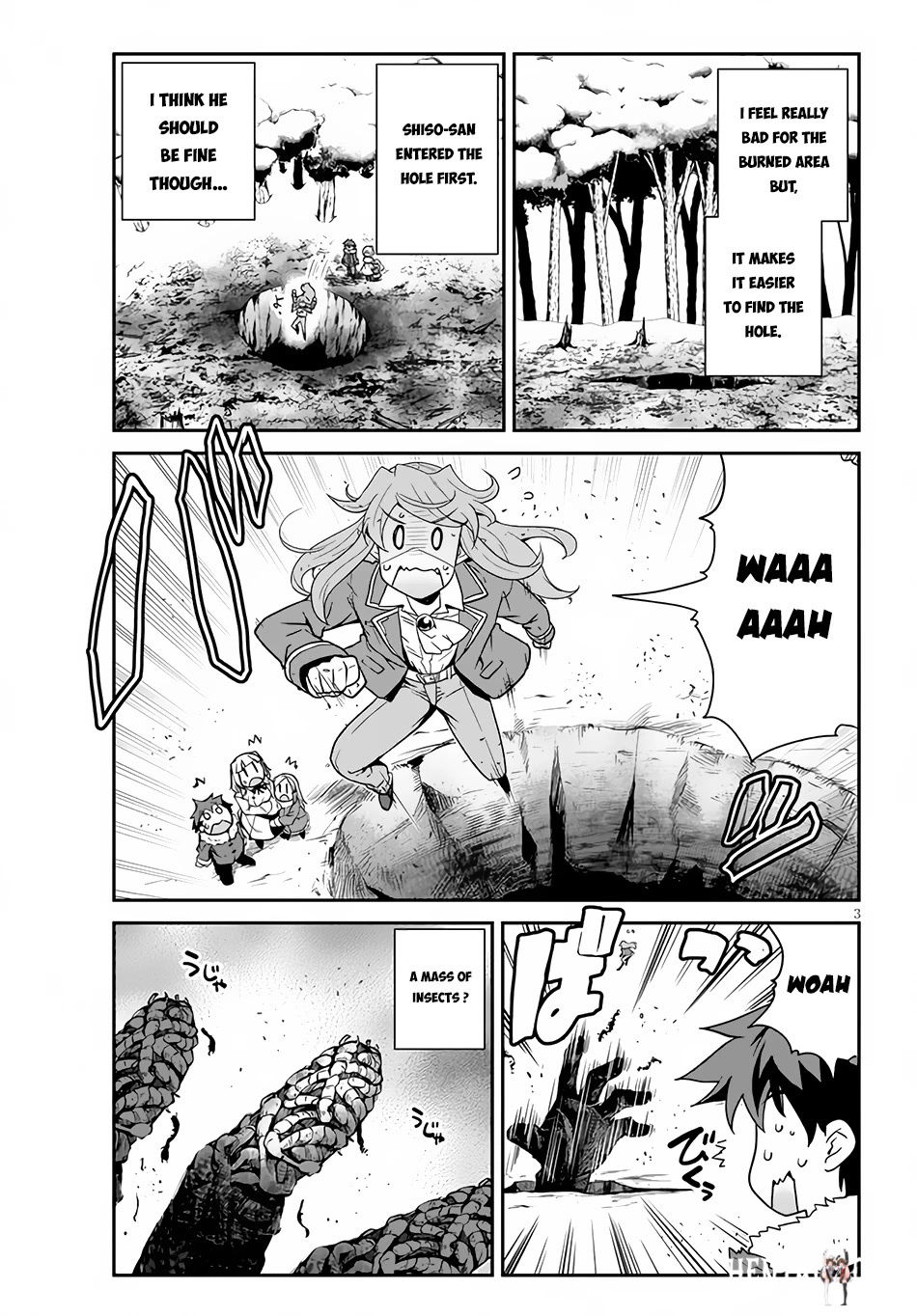 Isekai Nonbiri Nouka Isekai Nonbiri Nouka Chapter 195 - Page 4