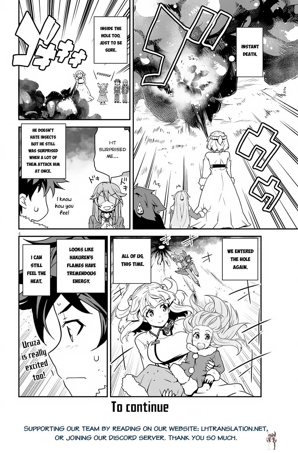 Isekai Nonbiri Nouka Isekai Nonbiri Nouka Chapter 195 - Page 5