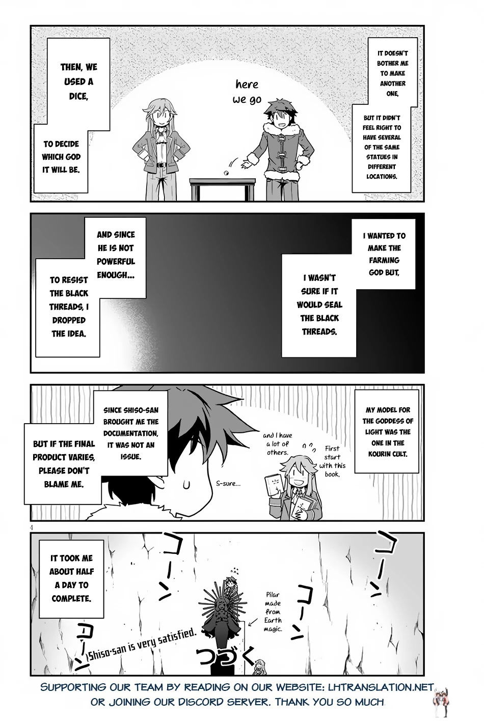 Isekai Nonbiri Nouka Isekai Nonbiri Nouka Chapter 196 - Page 5