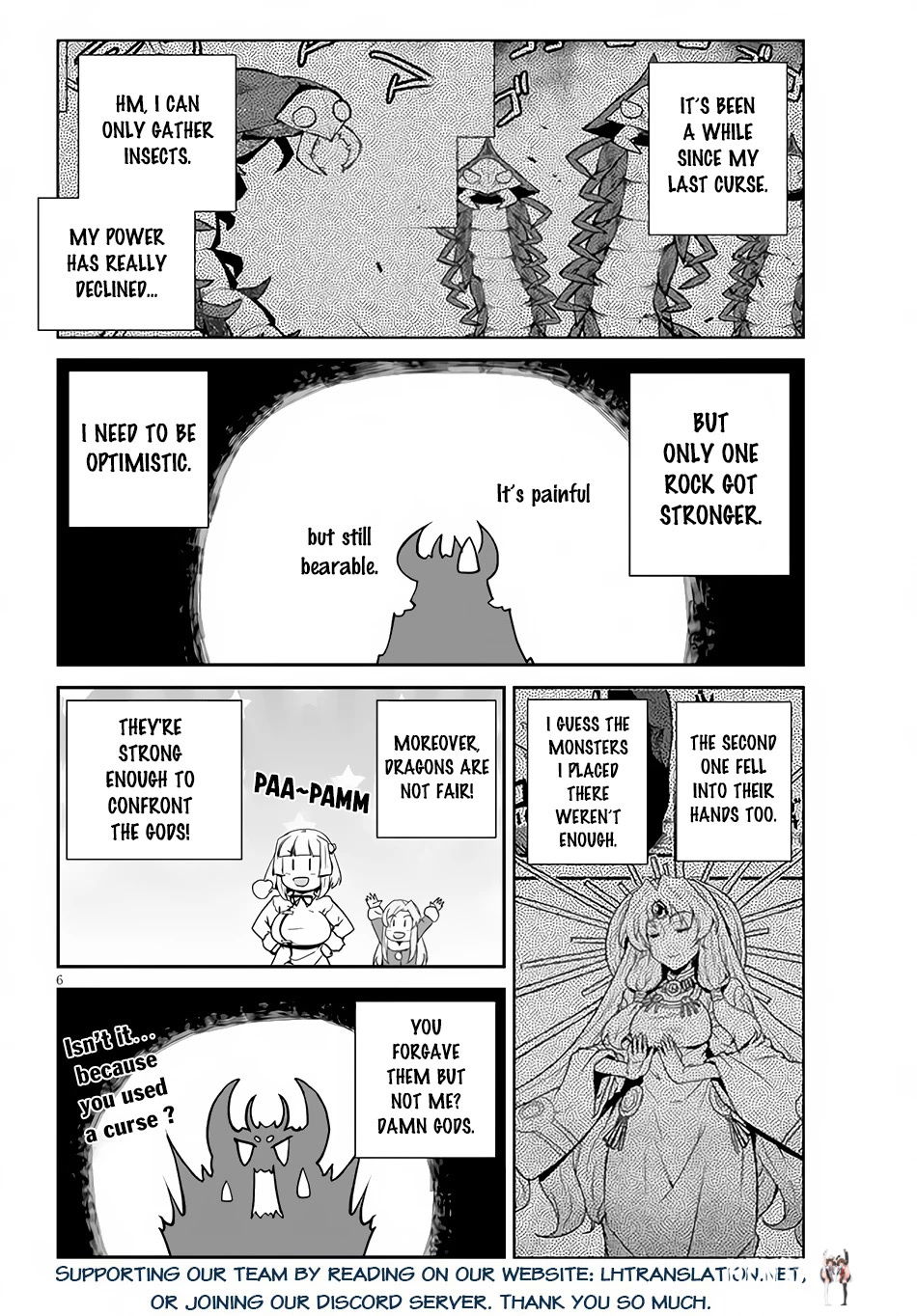 Isekai Nonbiri Nouka Isekai Nonbiri Nouka Chapter 198 - Page 7