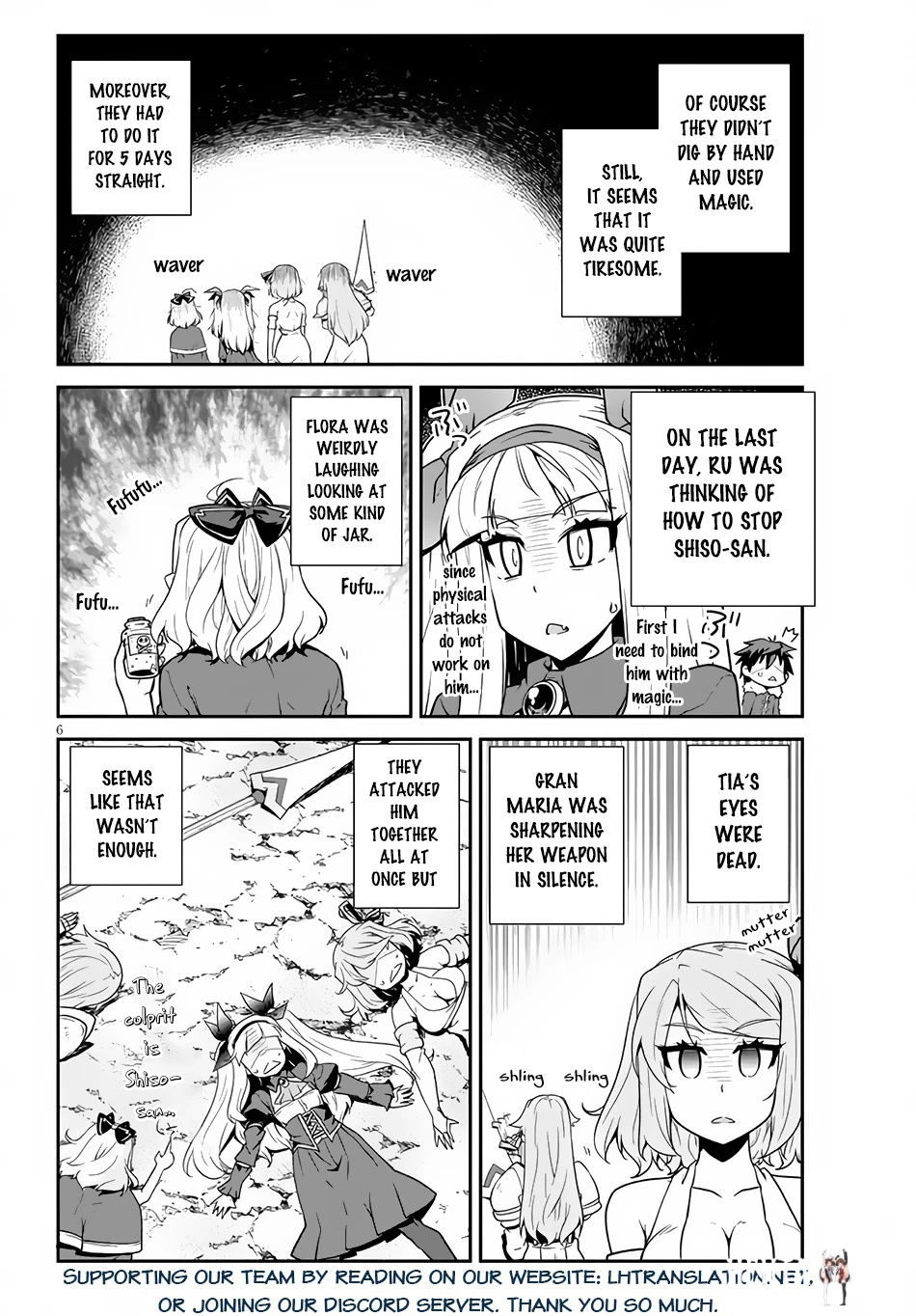 Isekai Nonbiri Nouka Isekai Nonbiri Nouka Chapter 199 - Page 7