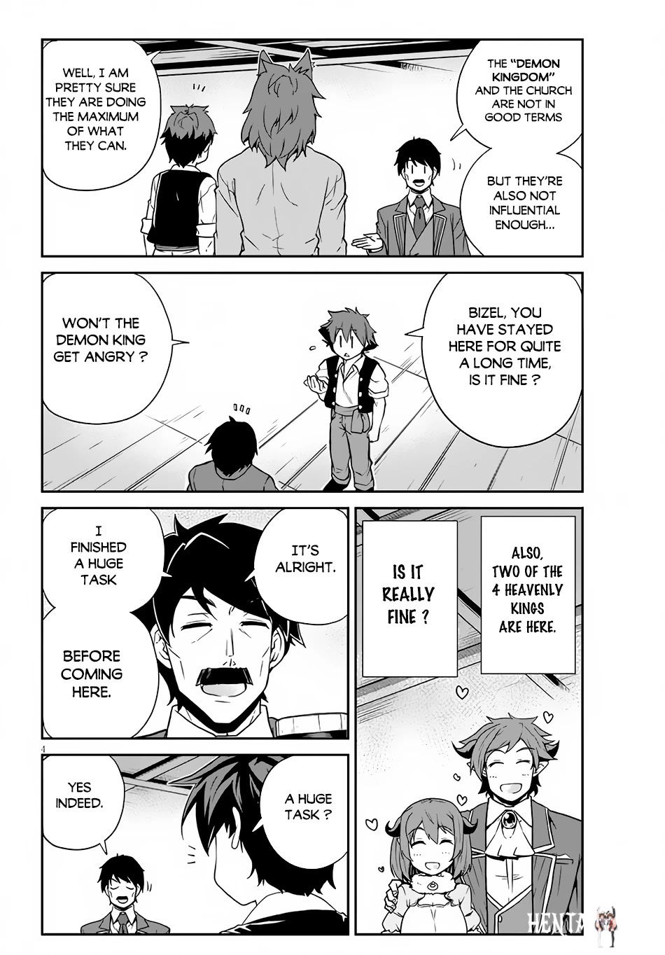 Isekai Nonbiri Nouka Isekai Nonbiri Nouka Chapter 200 - Page 5