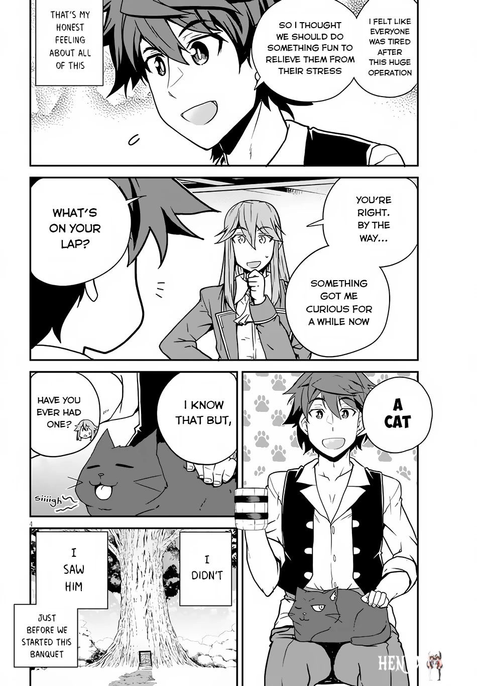 Isekai Nonbiri Nouka Isekai Nonbiri Nouka Chapter 201 - Page 5