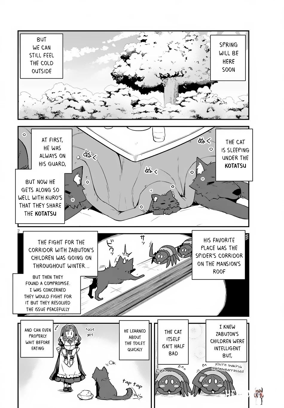 Isekai Nonbiri Nouka Isekai Nonbiri Nouka Chapter 202 - Page 3 Isekai Nonbiri Nouka Isekai Nonbiri Nouka Chapter 202 - Page 3