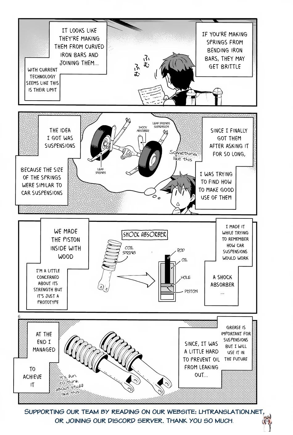 Isekai Nonbiri Nouka Isekai Nonbiri Nouka Chapter 202 - Page 7 Isekai Nonbiri Nouka Isekai Nonbiri Nouka Chapter 202 - Page 7