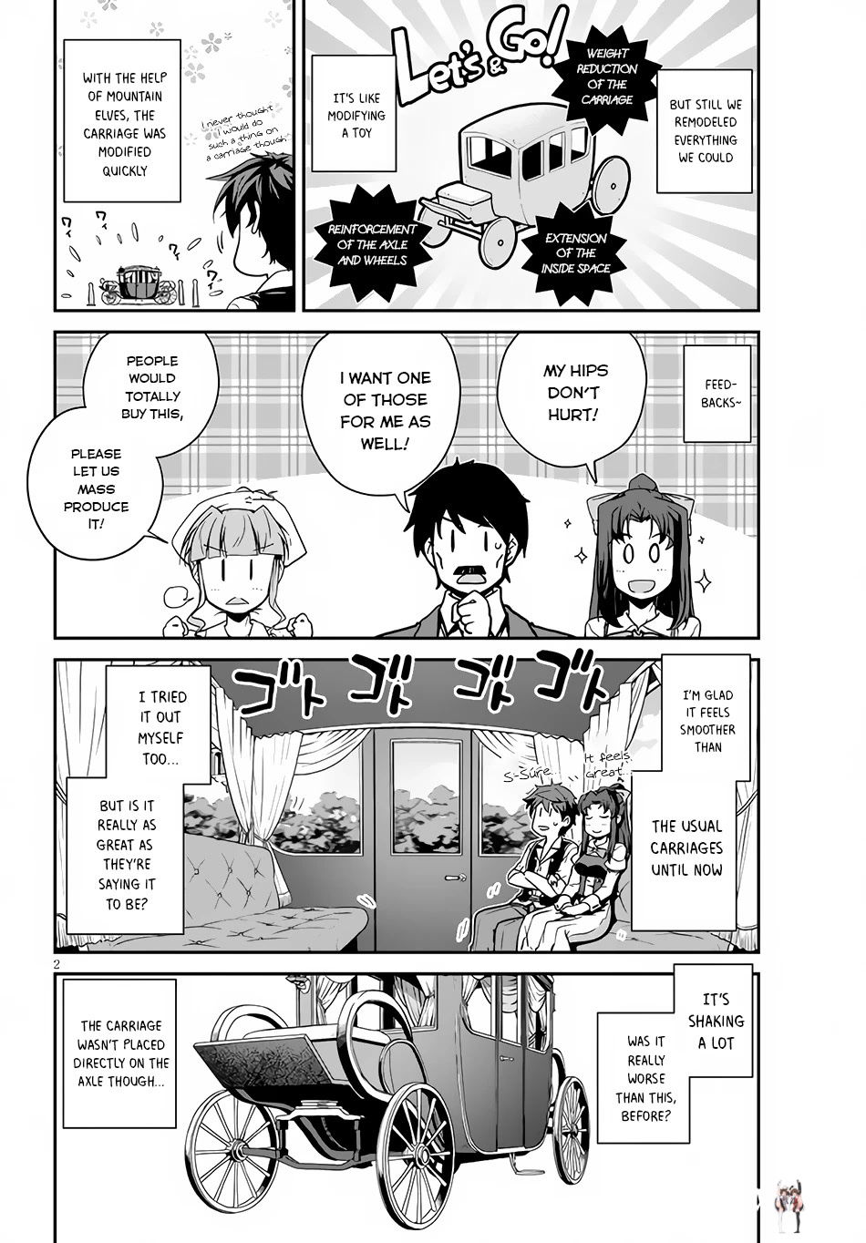 Isekai Nonbiri Nouka Isekai Nonbiri Nouka Chapter 203 - Page 3