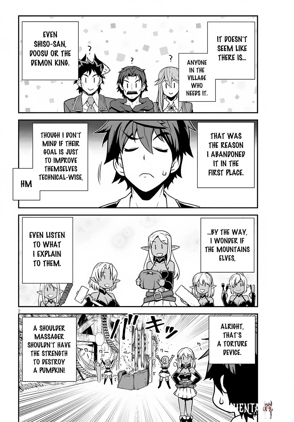 Isekai Nonbiri Nouka Isekai Nonbiri Nouka Chapter 205 - Page 3