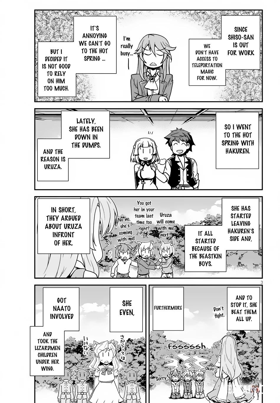 Isekai Nonbiri Nouka Isekai Nonbiri Nouka Chapter 205 - Page 4