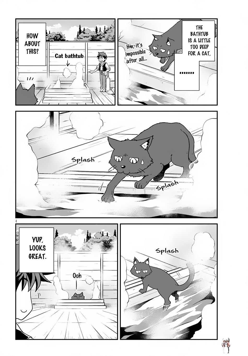 Isekai Nonbiri Nouka Isekai Nonbiri Nouka Chapter 206 - Page 5