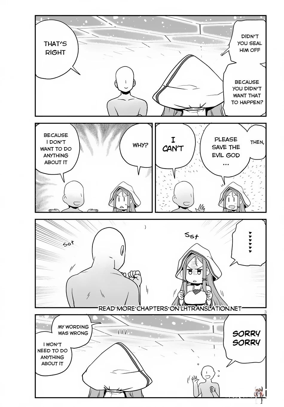 Isekai Nonbiri Nouka Isekai Nonbiri Nouka Chapter 208 - Page 4