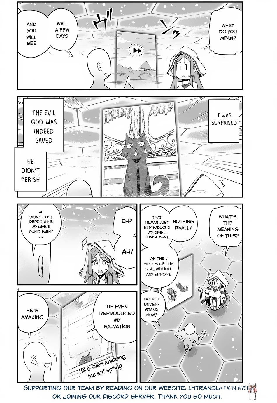 Isekai Nonbiri Nouka Isekai Nonbiri Nouka Chapter 208 - Page 5