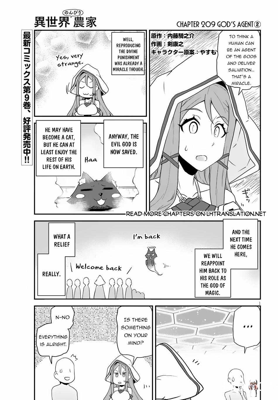 Isekai Nonbiri Nouka Isekai Nonbiri Nouka Chapter 209 - Page 2