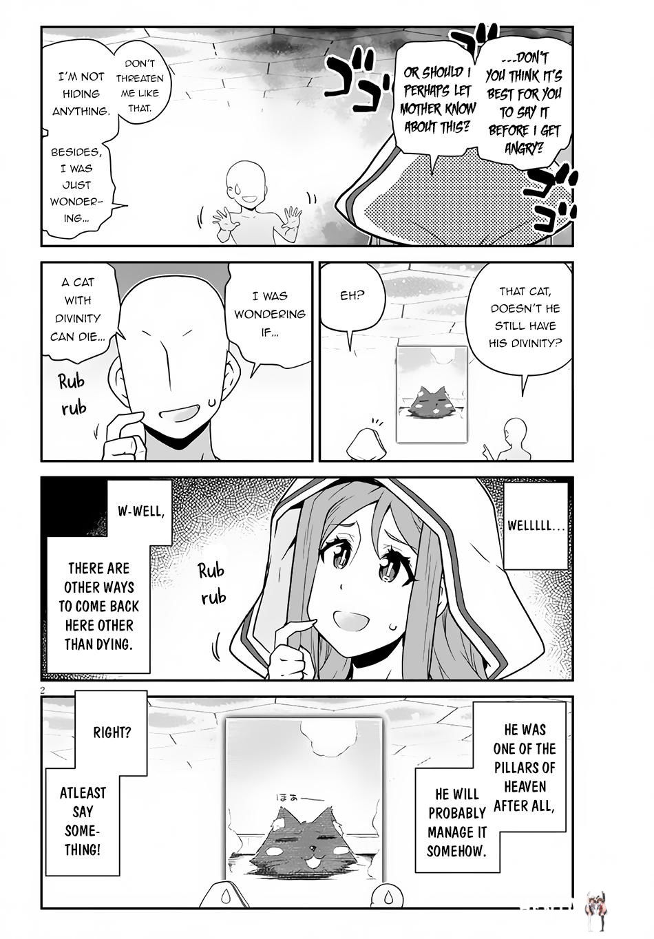 Isekai Nonbiri Nouka Isekai Nonbiri Nouka Chapter 209 - Page 3