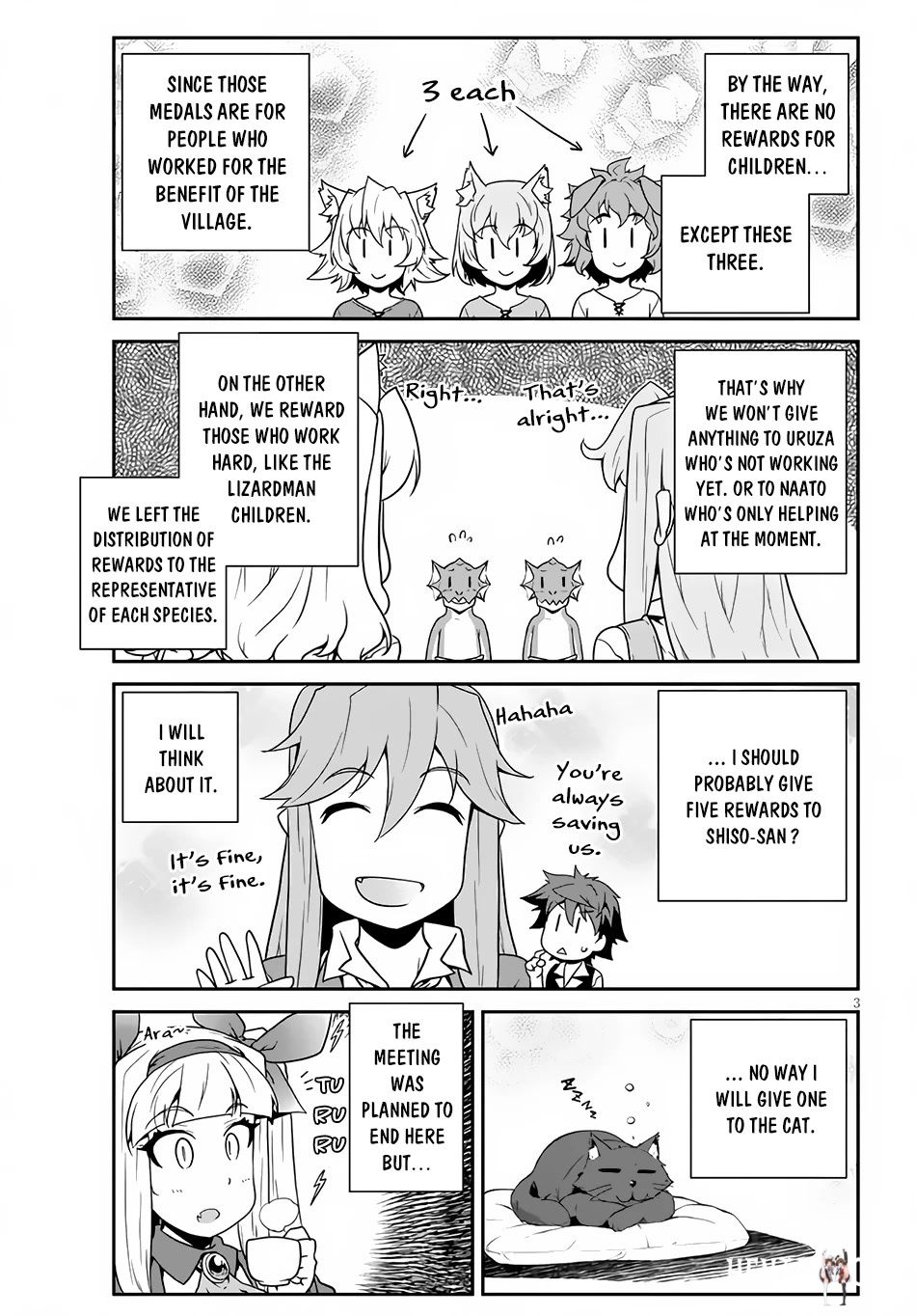Isekai Nonbiri Nouka Isekai Nonbiri Nouka Chapter 211 - Page 4