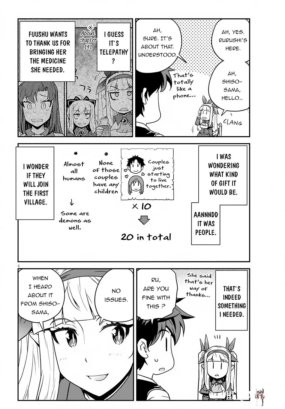 Isekai Nonbiri Nouka Isekai Nonbiri Nouka Chapter 211 - Page 5