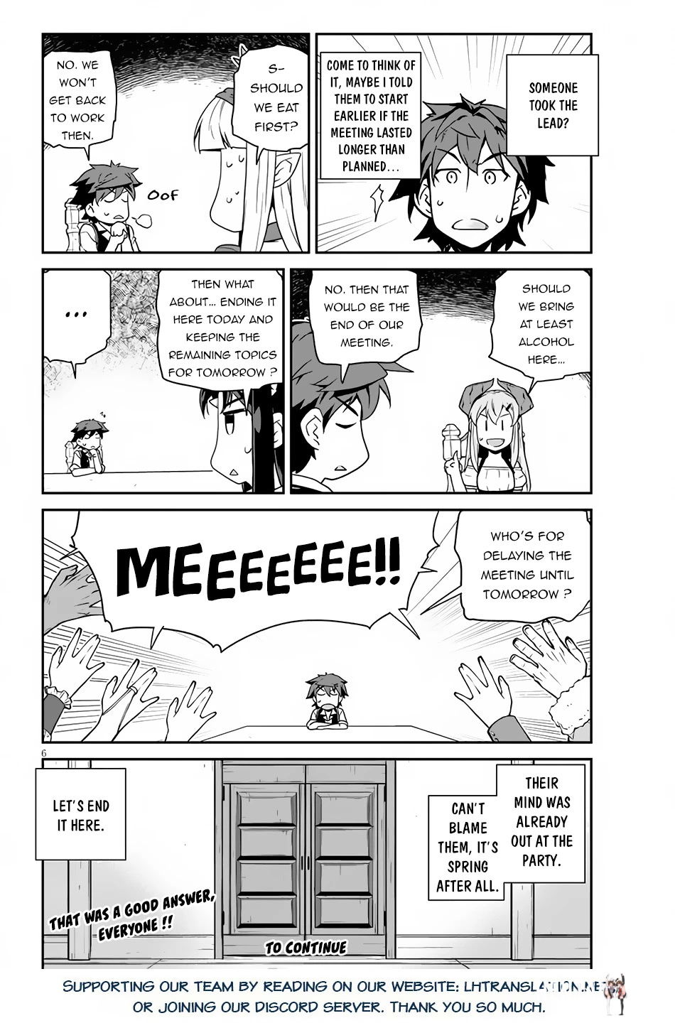 Isekai Nonbiri Nouka Isekai Nonbiri Nouka Chapter 211 - Page 7