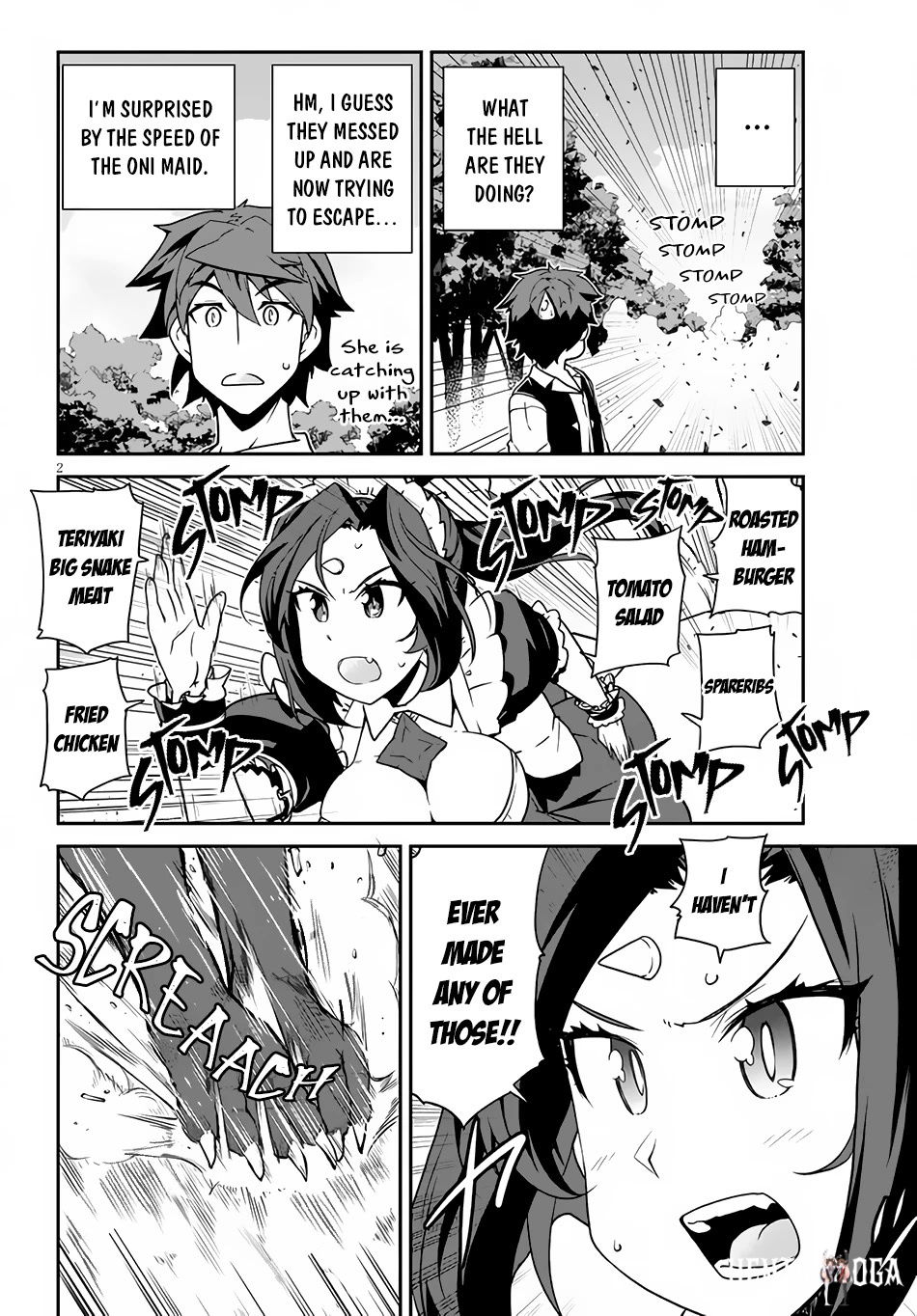 Isekai Nonbiri Nouka Isekai Nonbiri Nouka Chapter 212 - Page 3