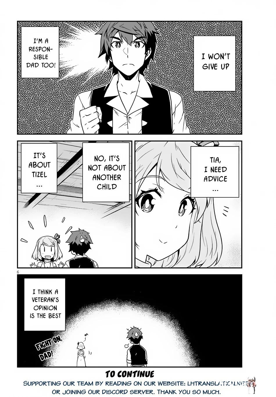 Isekai Nonbiri Nouka Isekai Nonbiri Nouka Chapter 214 - Page 7