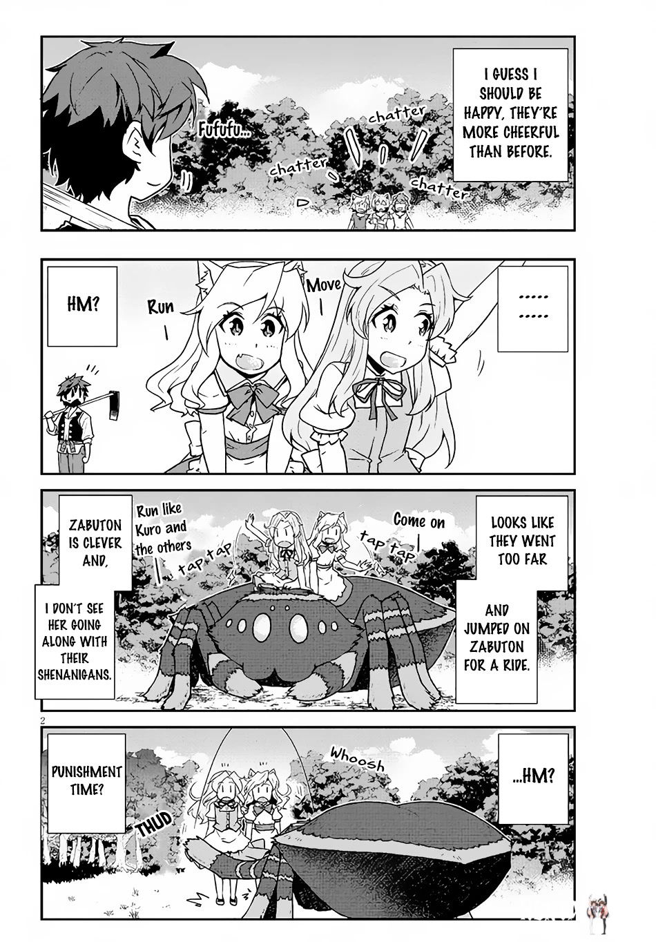 Isekai Nonbiri Nouka Isekai Nonbiri Nouka Chapter 215 - Page 3