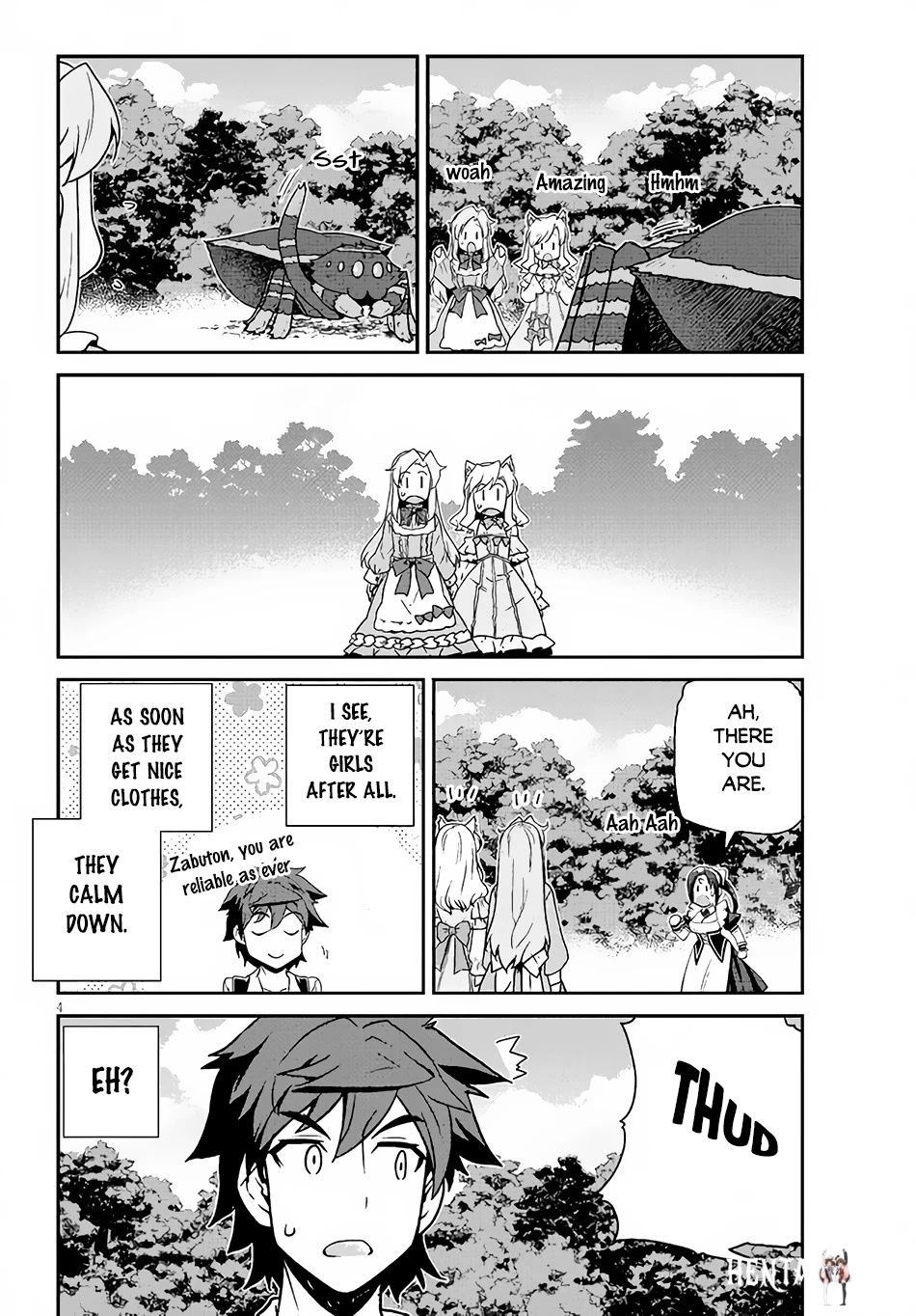 Isekai Nonbiri Nouka Isekai Nonbiri Nouka Chapter 215 - Page 5