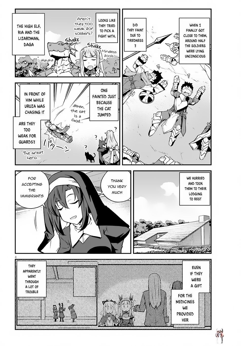 Isekai Nonbiri Nouka Isekai Nonbiri Nouka Chapter 217 - Page 5