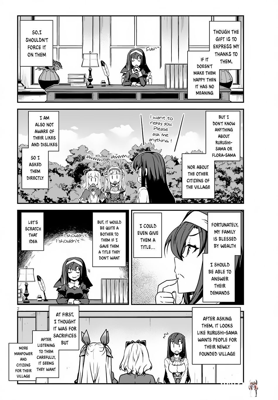 Isekai Nonbiri Nouka Isekai Nonbiri Nouka Chapter 218 - Page 3 Isekai Nonbiri Nouka Isekai Nonbiri Nouka Chapter 218 - Page 3