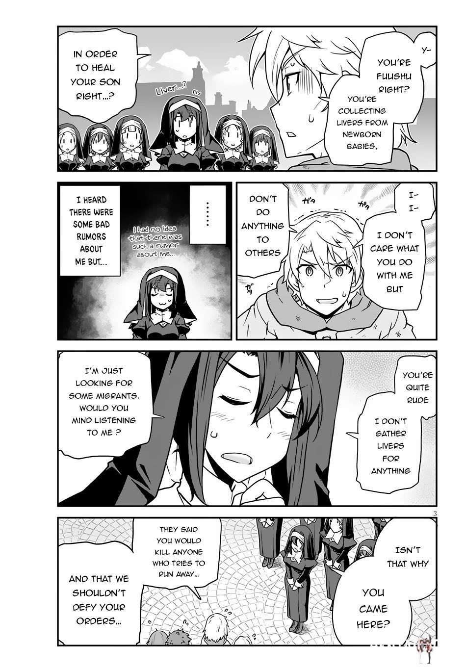 Isekai Nonbiri Nouka Isekai Nonbiri Nouka Chapter 219 - Page 4