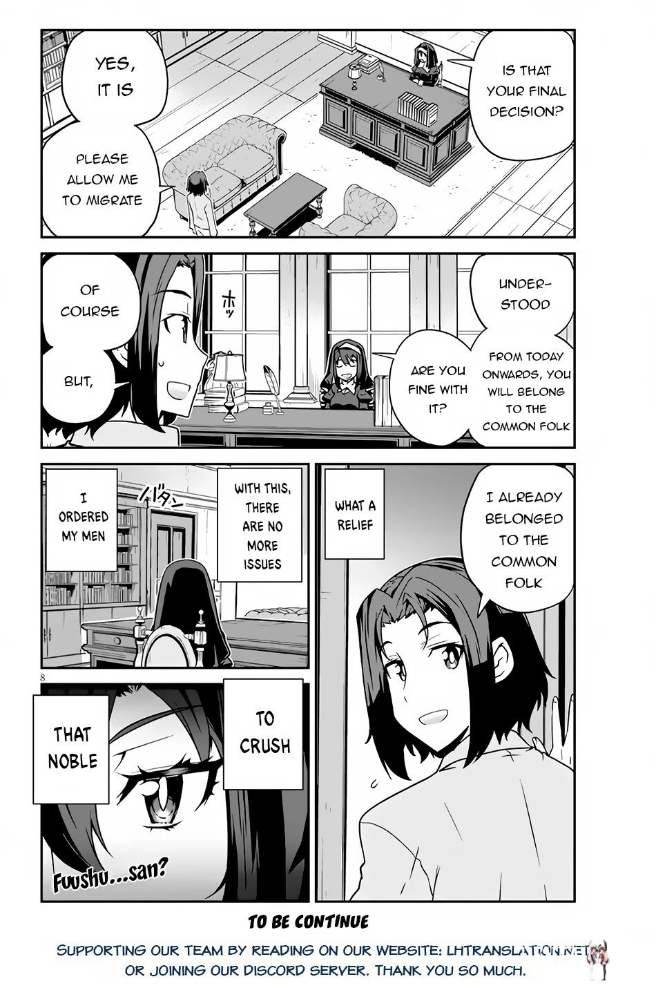 Isekai Nonbiri Nouka Isekai Nonbiri Nouka Chapter 219 - Page 9