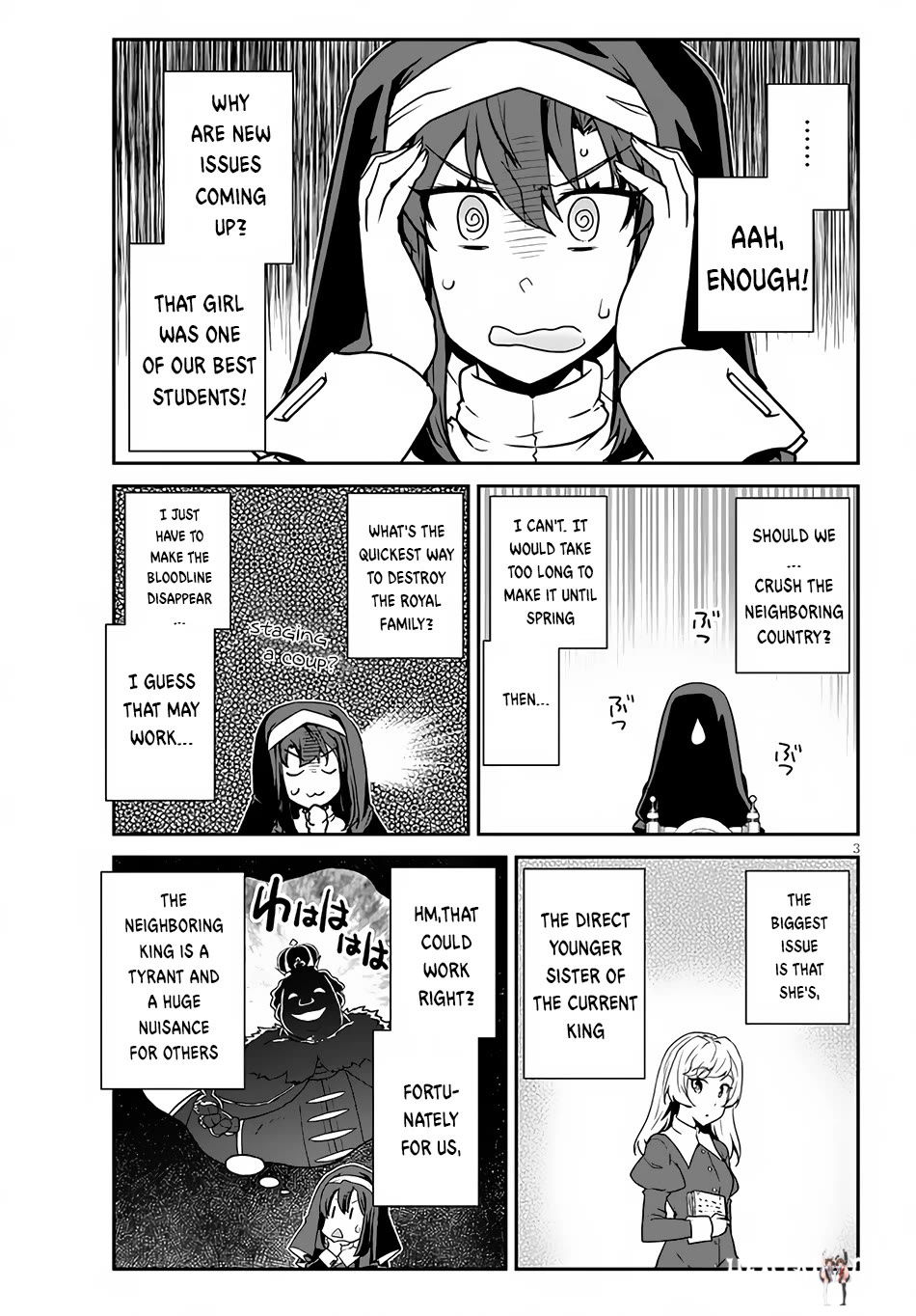 Isekai Nonbiri Nouka Isekai Nonbiri Nouka Chapter 220 - Page 4