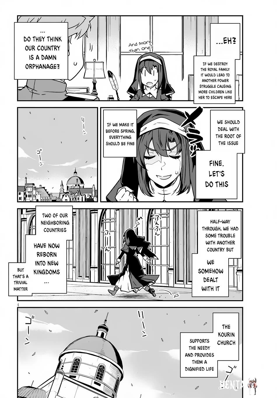 Isekai Nonbiri Nouka Isekai Nonbiri Nouka Chapter 220 - Page 5