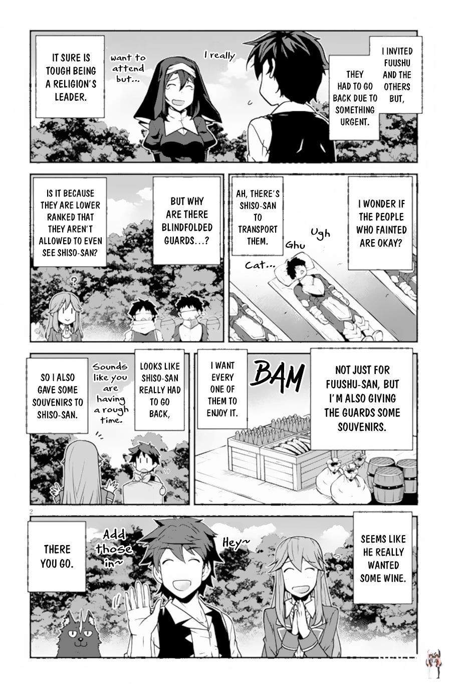 Isekai Nonbiri Nouka Isekai Nonbiri Nouka Chapter 221 - Page 3