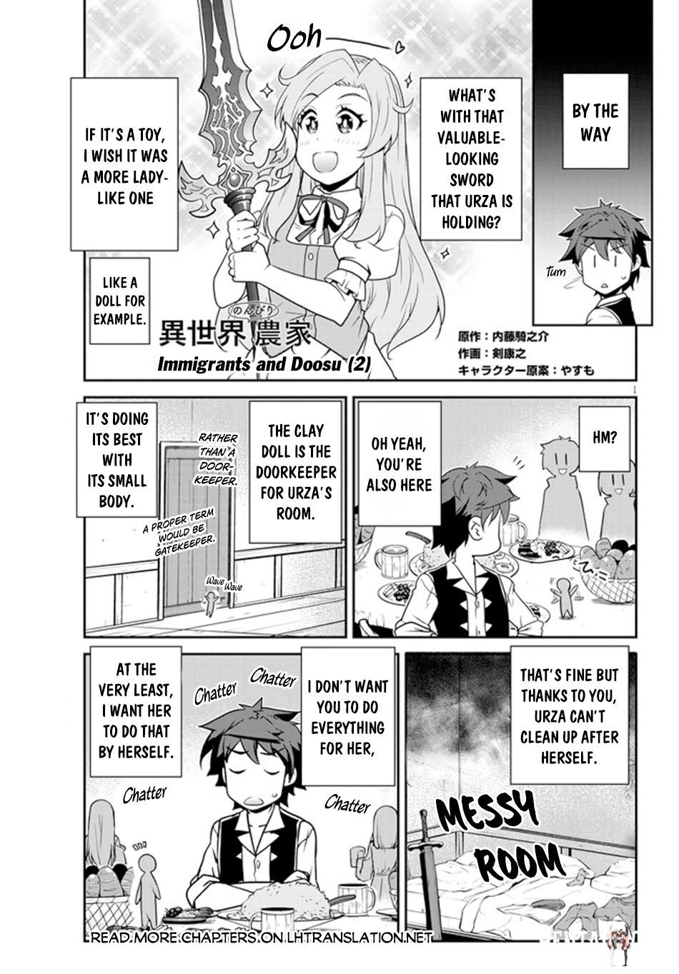 Isekai Nonbiri Nouka Isekai Nonbiri Nouka Chapter 222 - Page 2