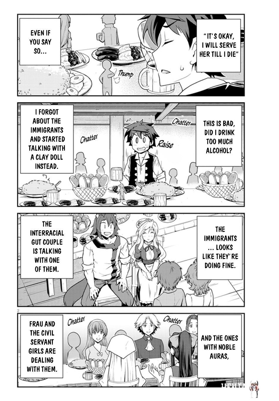 Isekai Nonbiri Nouka Isekai Nonbiri Nouka Chapter 222 - Page 3