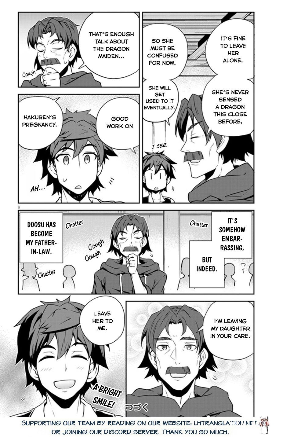 Isekai Nonbiri Nouka Isekai Nonbiri Nouka Chapter 222 - Page 9