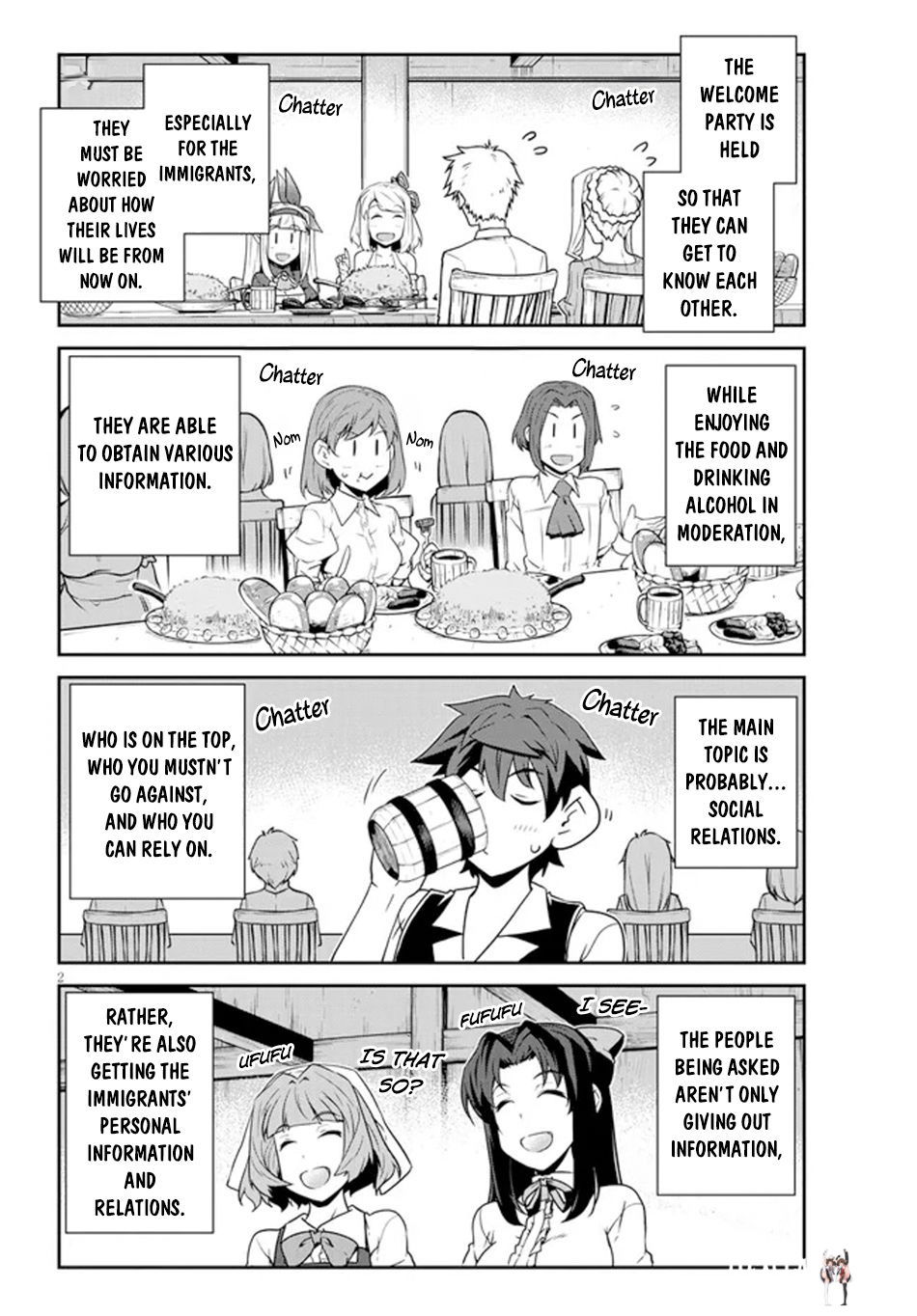 Isekai Nonbiri Nouka Isekai Nonbiri Nouka Chapter 223 - Page 3