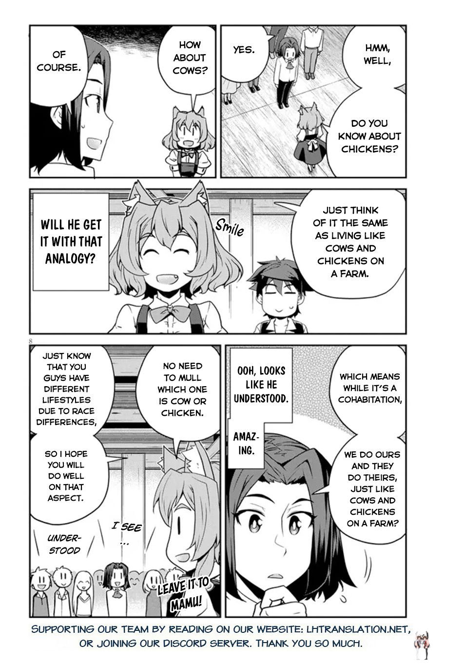 Isekai Nonbiri Nouka Isekai Nonbiri Nouka Chapter 223 - Page 9