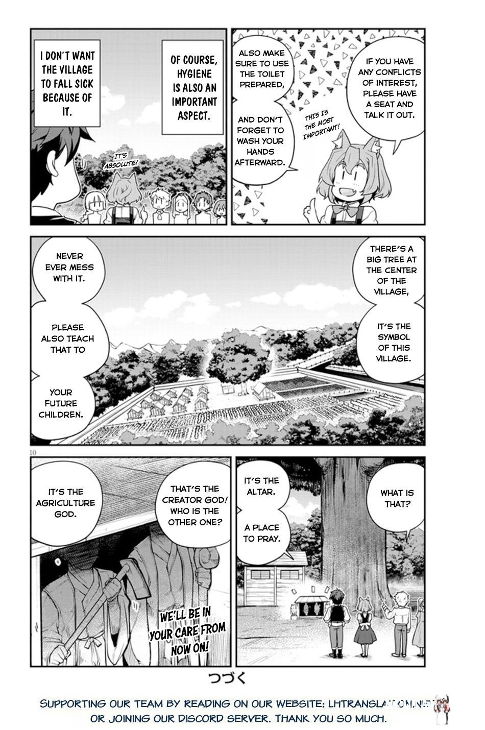 Isekai Nonbiri Nouka Isekai Nonbiri Nouka Chapter 224 - Page 11