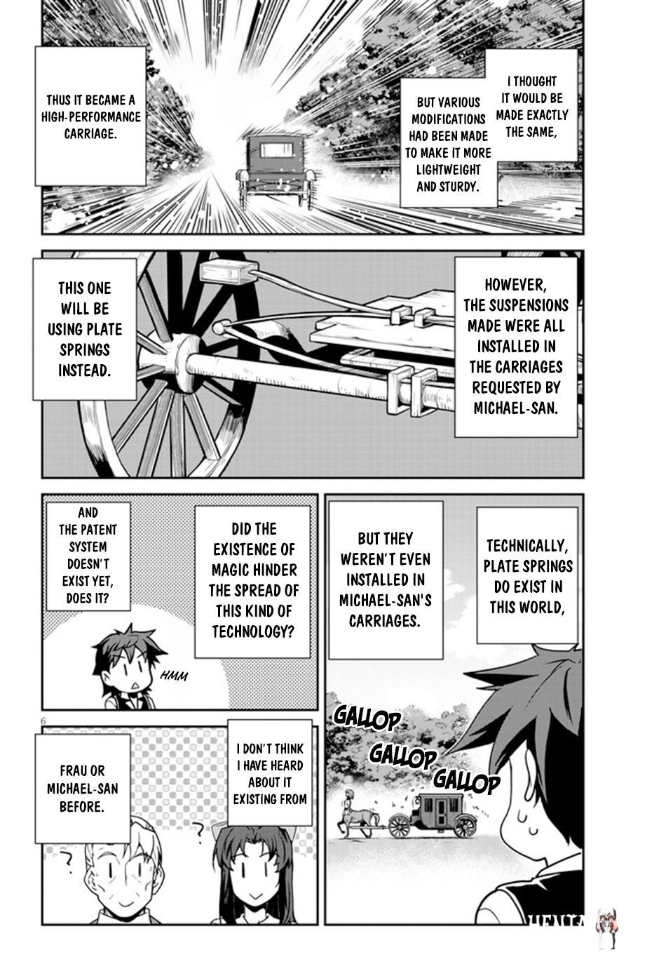 Isekai Nonbiri Nouka Isekai Nonbiri Nouka Chapter 224 - Page 7