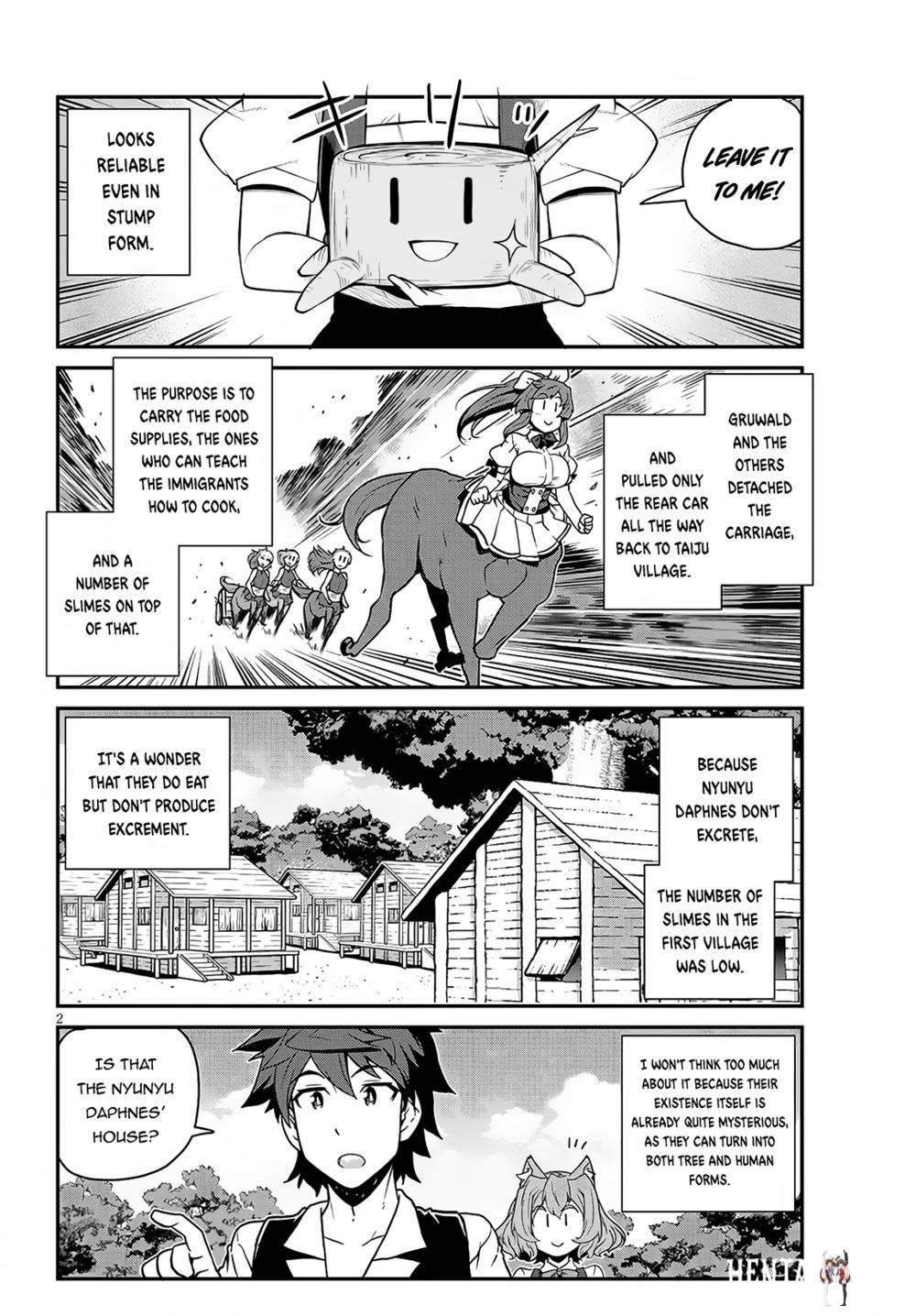 Isekai Nonbiri Nouka Isekai Nonbiri Nouka Chapter 225 - Page 3