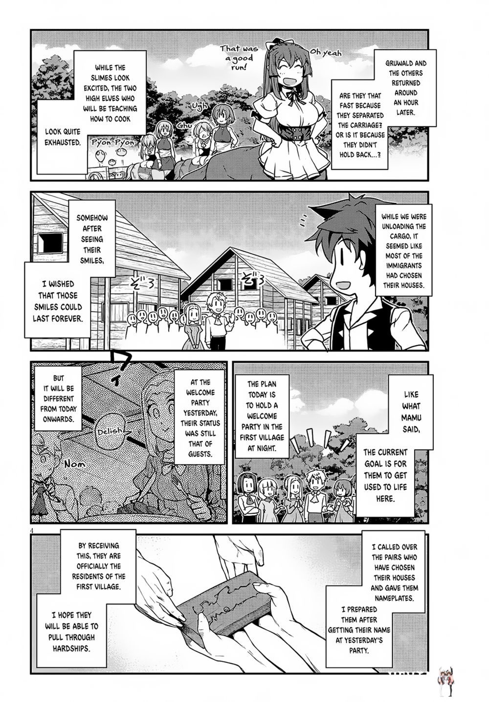 Isekai Nonbiri Nouka Isekai Nonbiri Nouka Chapter 225 - Page 5