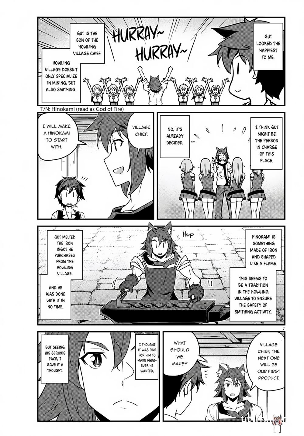 Isekai Nonbiri Nouka Isekai Nonbiri Nouka Chapter 226 - Page 8